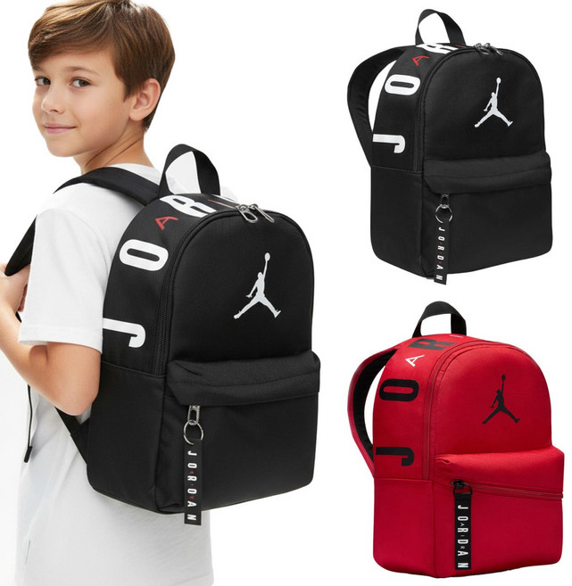 나이키 조던 키즈 백팩 유아 초등학생 어린이 책가방 학원 소풍 가방
