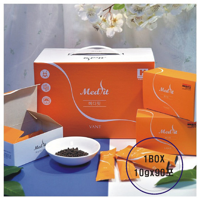 메디핏골드, 900g