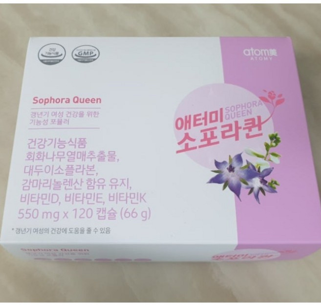 애터미 소포라퀸 영양제, 120정, 3개