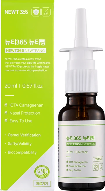 뉴티365 뉴티뻥 20ml 코막힘 비강 의료기기 스프레이, 1개 - 쿠팡