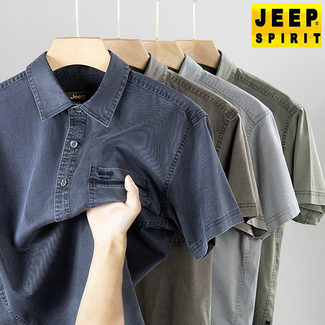 JEEP SPIRIT 지프 스피릿 반팔티 남자 여름 캐쥬얼 패션 디자인 반팔 남성 칼라 티셔츠 느슨한 반티 단색 패션 탑 짧은 소매 얇은 남성 반팔티 2093