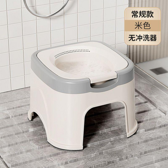 無品牌 帶凳子免蹲坐浴盆家用男女士孕婦坐痔瘡泡屁股盆免蹲洗PP盆, 白色盆+底座凳子,無規格, 1個