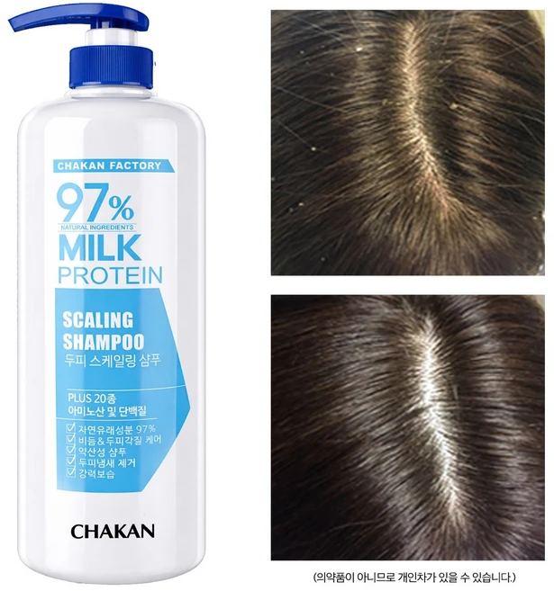 약산성 샴푸 1000ml 대용량 비듬 천연 유래 미용실 청소년 두피 가려움 지성 정수리 냄새, 1개, 1L - 쿠팡