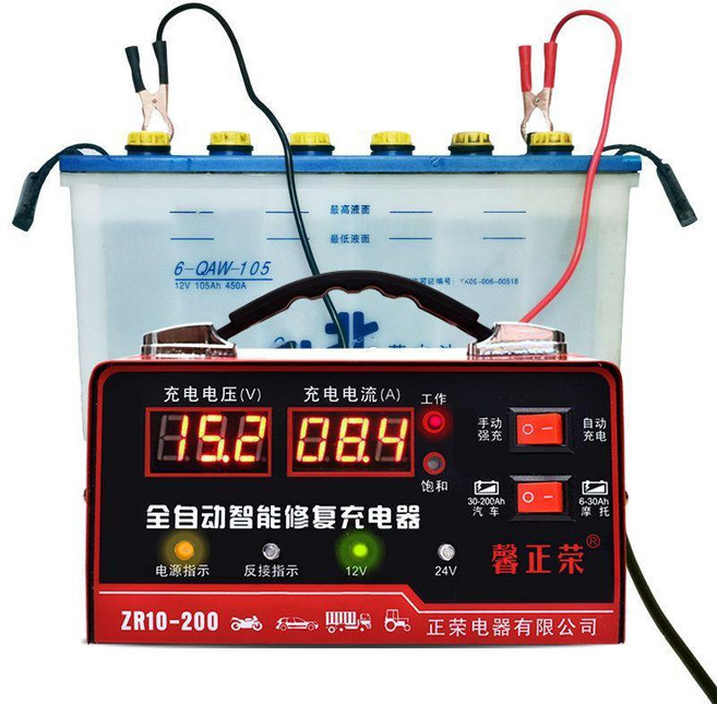 馨正榮 ZR10-200 全自動智能修復充電器，適用於12V/24V 汽車摩托車電瓶, 1個, 雙數顯汽車貨車智能充電器