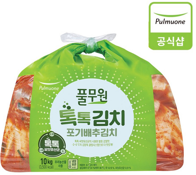 [풀무원] [생산직송] 톡톡 포기김치 (10kg), 10kg, 1개