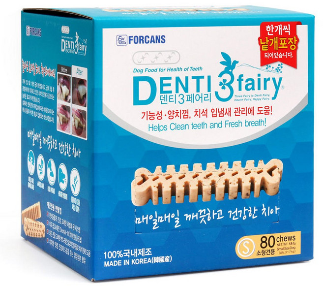 [포켄스] 덴티페어리 디스펜서 강아지 구강관리 치석제거 + 추가 랜덤 사은품 증정, S 80개입, 1개, 584g