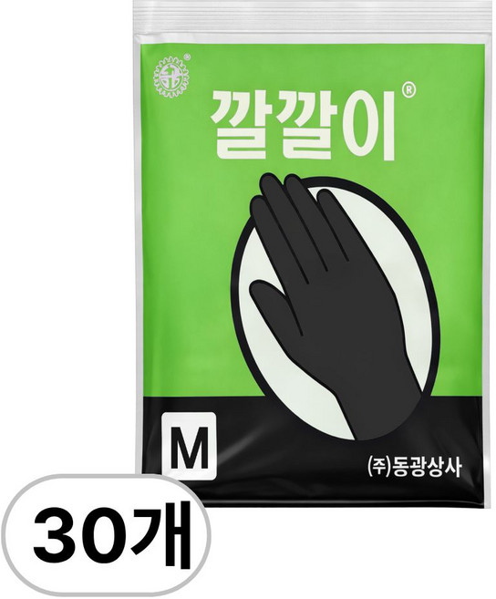 오라이브 동광상사 깔깔이 라텍스 미용장갑 중형 M 블랙, 30개