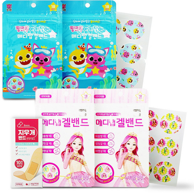 아텍스 메디랩 겔밴드 핑크퐁 원형18패치 X 2개 + 시크릿 쥬쥬 원형 18패치 X 2개 캠핑 야외용 원형 쿨밴드 + 지우개밴드 멸균반창고 10매, 1세트
