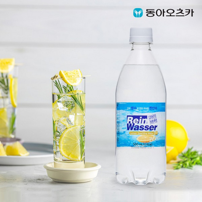 라인바싸 레몬 무라벨, 500ml, 20개