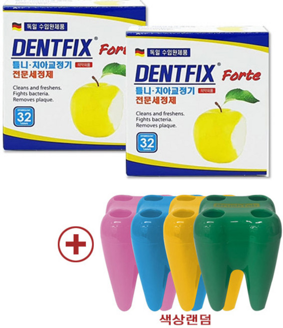 덴트픽스 포르테 32정x2 [+덴트픽스 칫솔꽂이], 2개