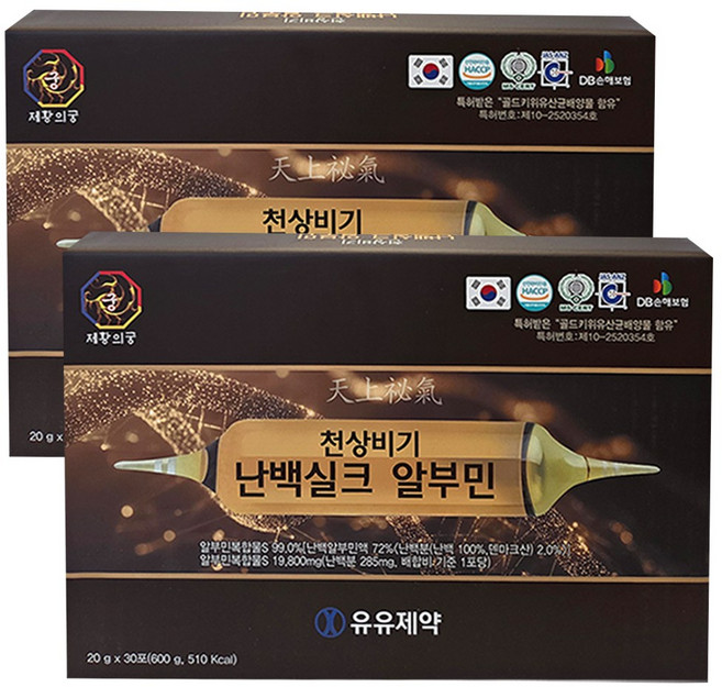 천상비기 난백실크 알부민, 2개, 600g