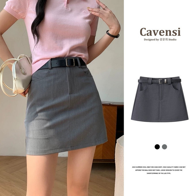 Cavensi 高腰西裝裙