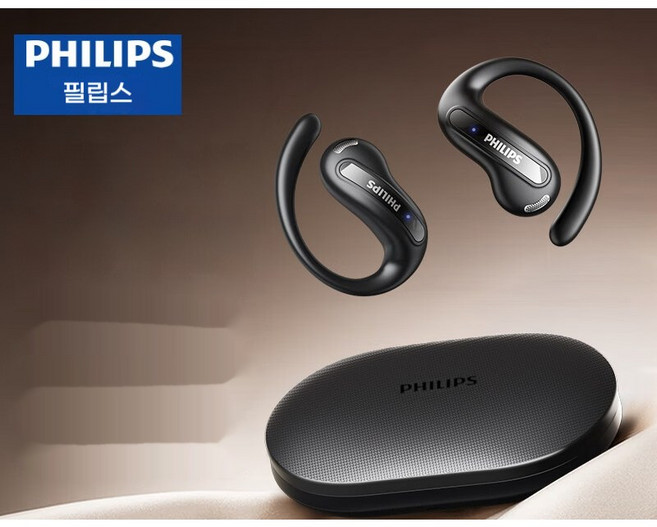PHILIPS 필립스 블루투스 이어폰 이어링 무선 이어링 타입 다크 블랙 고화질 노이즈 캔슬링, 84790