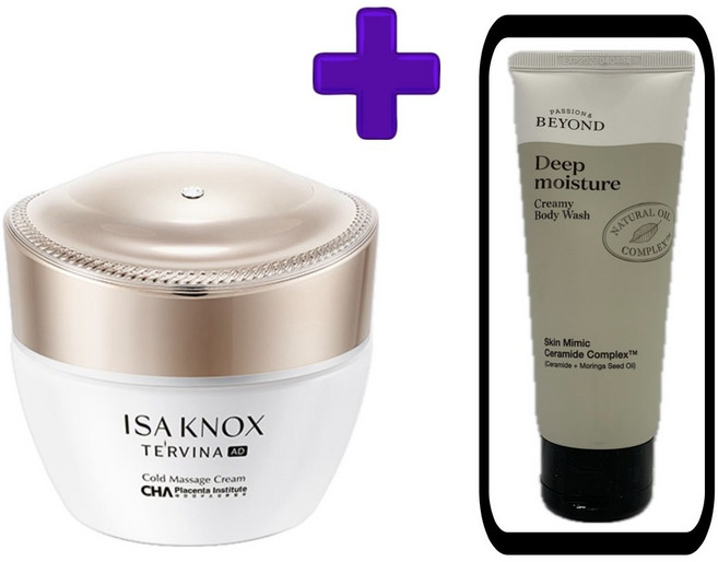 이자녹스 테르비나 AD 콜드 마사지 크림 200ml+비욘드 딥모이스처 바디워시 150ml