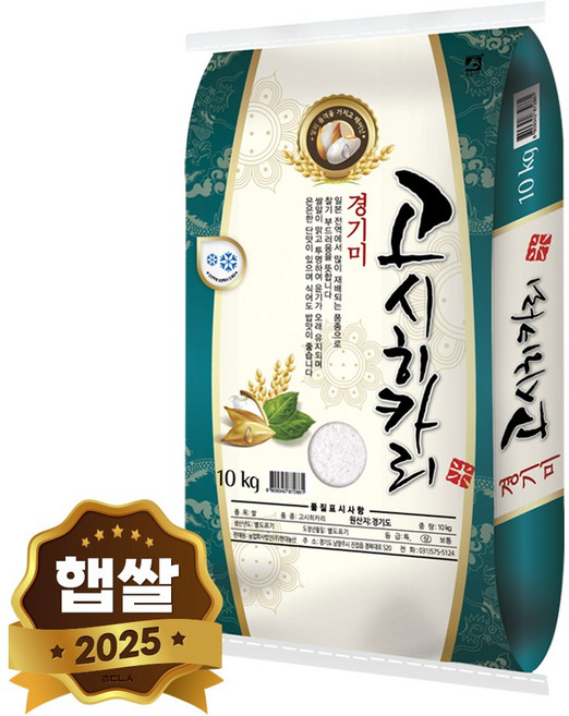 현대농산 고시히카리 경기미 쌀 10kg 단일품종 상등급, 1개