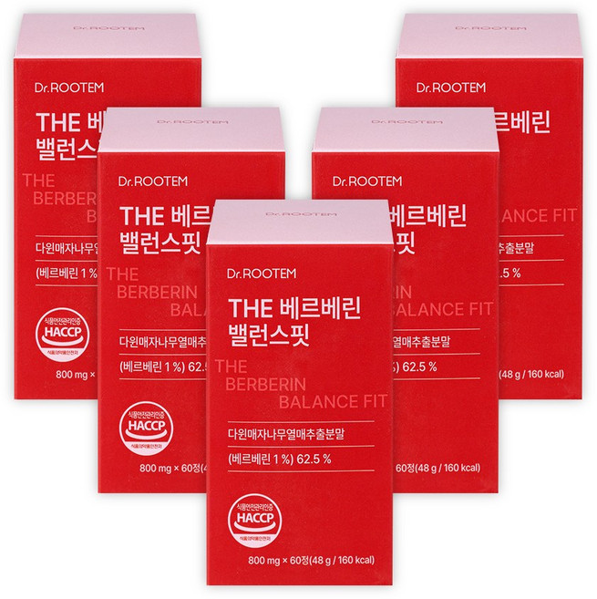 닥터루템 베르베린 500mg 다윈 매자나무열매 추출분말 밸런스핏, 5박스, 60정