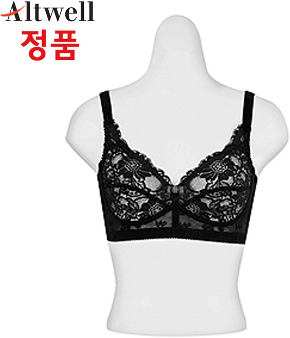 앨트웰 누벨마리 블랙브라 노와이어 브래지어 풀컵 브라렛 레이스브라 여름브라