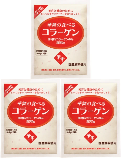 [하나마이] [★8주프로그램★]먹는 저분자 콜라겐 100% 순수 콜라겐 대용량 3세트, 120g, 3개 - 쿠팡