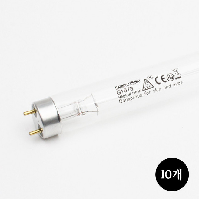 (G10T8) 산쿄 자외선 UV 살균램프 10W 칫솔 컵 소독 건조기, 10개