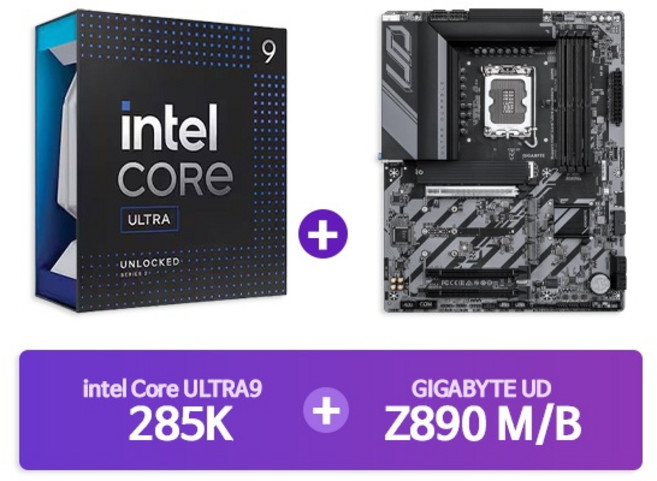 (INTEL) Ultra9 프로세서 285K 정품박스 + GIGABYTE Z890 UD 피씨디렉트 (결합상품)