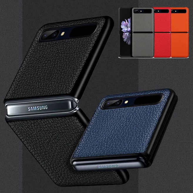 갤럭시Z 플립2 레더슬림 가죽케이스