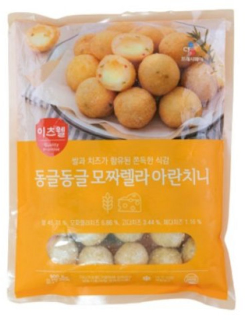 이츠웰 동글동글 모짜렐라 아란치니, 1개, 900g