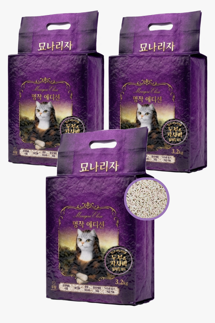 묘나리자 신소재 업그레이드 두부모래+카사바 일체형입자 고양이모래, 무향, 3개, 3.2kg
