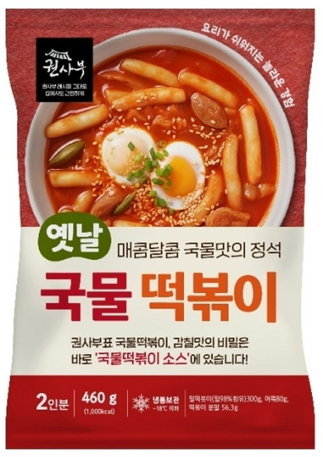 권사부 옛날국물떡볶이, 국물떡볶이 2인분 460g 1팩, 460g, 1개