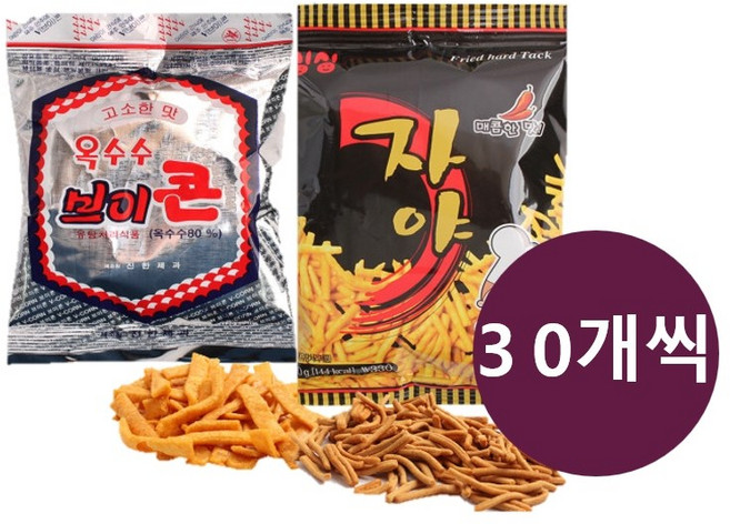 브이콘 자야 매콤 스낵 세트 라볶이 맛 대용량 과자, 3세트, 80g