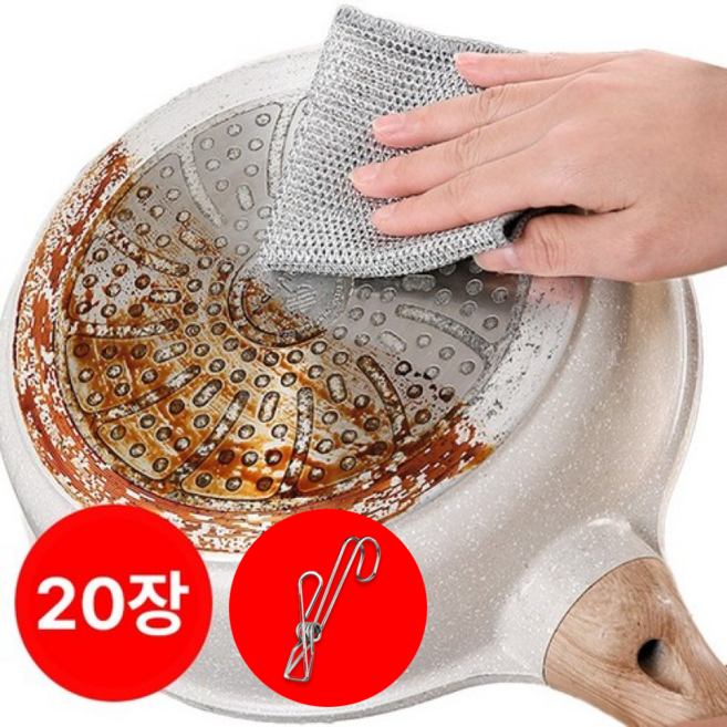 깔끔플러스 이중 노스크레치 찌든때 은사수세미, 1세트, 20개