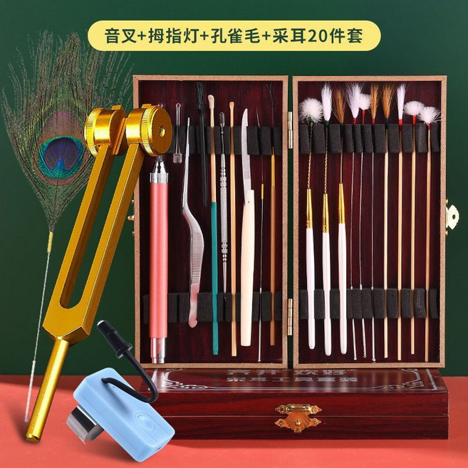 베트남 이발소 귀청소 세트 귀파는도구 나무상자 깃털 20종 도구 케이스 귀청소세트 제거, 나무케이스21종세트 음차 등 공작털, 1개