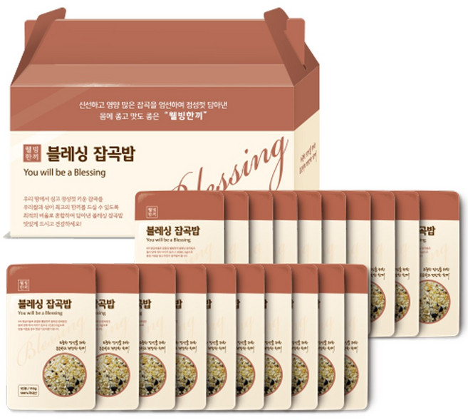 웰빙한끼 블레싱 혼합8곡 잡곡선물세트 20P 세트 693802, 110g, 20개