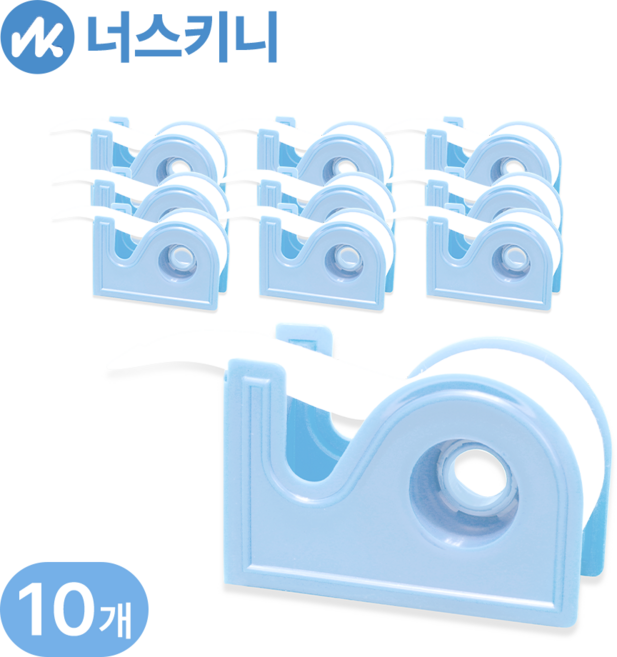 너스키니 간호사 1초컷 원터치 테이프 커터기 간호사 용품 간호사 속눈썹 반창고 테이프 커팅기 크림블루, 10개