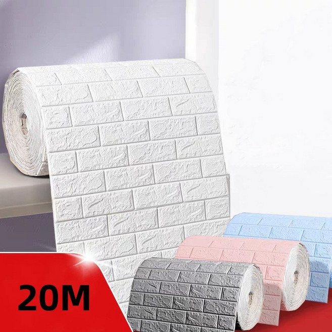 타오진 접착식 폼블럭 이음새 없는 보온 단열 폼타일 70cm x 20m, 1개, 파란색