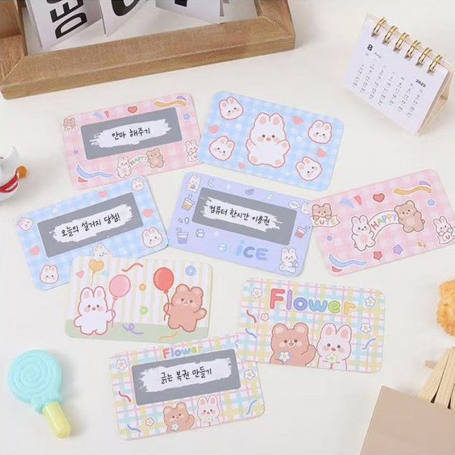 일상채움 스크래치 카드 이벤트 뽑기 복권만들기 4종 80p, 1세트, 혼합색상