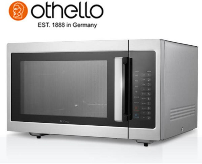 오델로 편의점업소용 전자레인지 40리터SK매직호환OTLMT40S 스테인리스, OTLMT40S