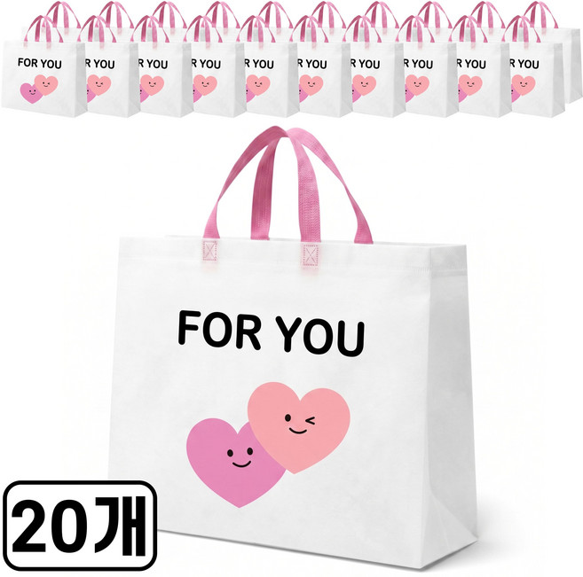 준비끝 방수 부직포 쇼핑백, 포유, 20개