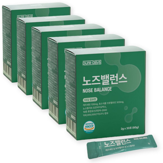 퓨어데이즈 노즈밸런스 퀘르세틴 브로멜라인 노스릴리브 특허유산균 HACCP, 150개, 2g