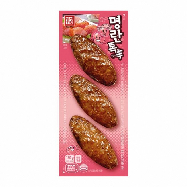 한성 명란톡톡 떡갈비 120g 15개
