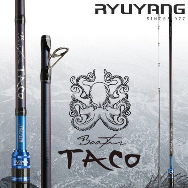 유양 보트타코 문어갑오징어 심해볼락 낚싯대 602 662