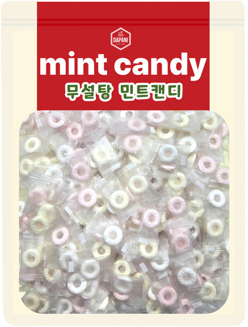 다파니 무설탕 민트캔디 미니 과일맛 개별포장, 1개, 500g