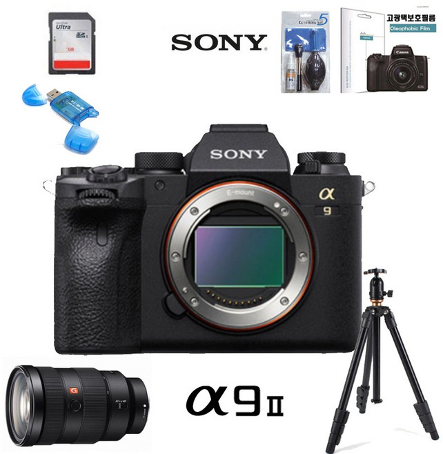 SONY 풀프레임 미러리스 알파 A9 ILCE 9 ll+FE24-70 f2.8 GM+4K메모리+보호필름+크리닝킷+리더기+볼헤드삼각대 풀패키지, 64G FE24-70 f2.8 GM 풀패키지