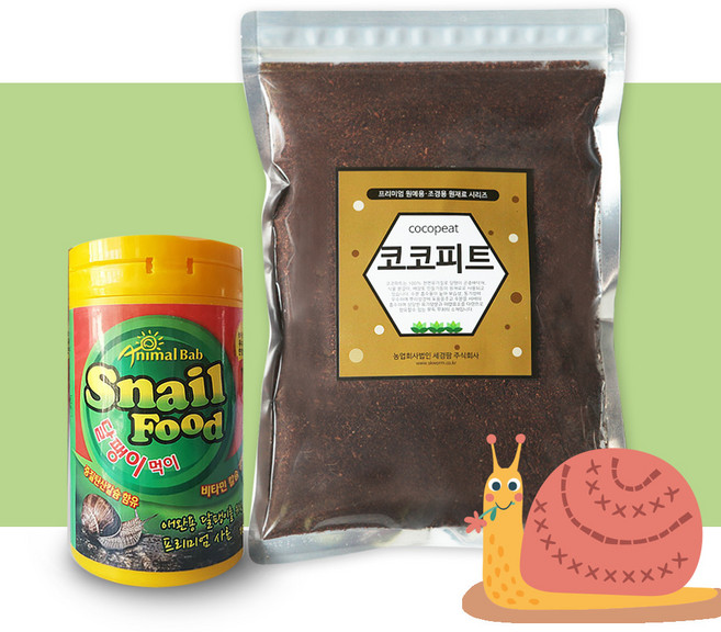 SKFARM 달팽이 키우기 사료 코코피트 세트, 3개, 2L