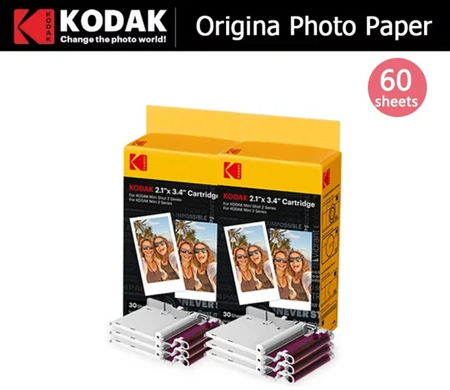 오리지널 코닥 포토 페이퍼 2/3/4인치 프린터 포토 페이퍼 60-240매 C210R /C300R/PD460 미니샷 모바일 프, 01 빠른, 06 2 inch 60 sheets