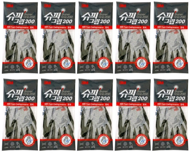 쓰리엠 슈퍼그립 200 장갑 양손 세트 그레이, 30개