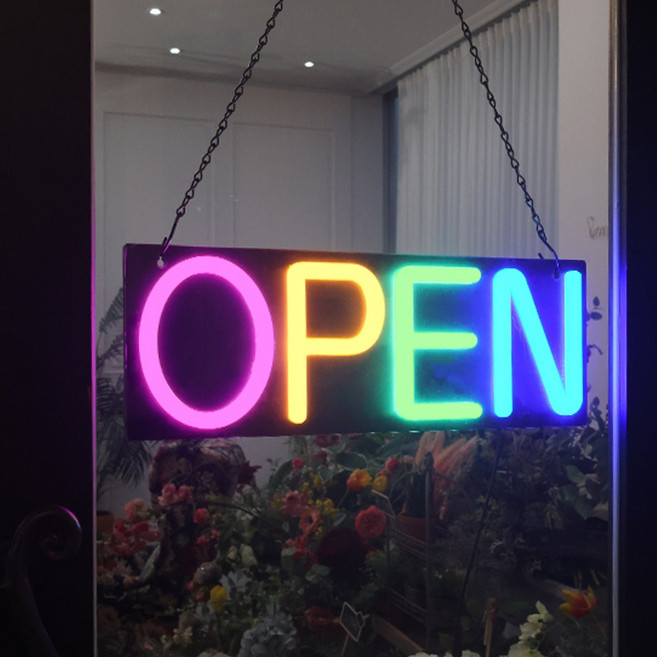 에이치케이셀 LED 심플팝 칼라 오픈 네온 간판, 단품