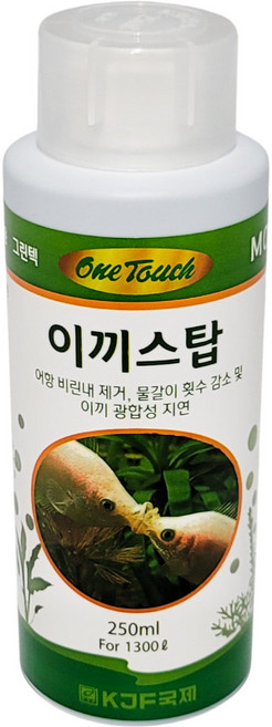 국제프리츠 원터치 이끼스탑 250ml, 1개