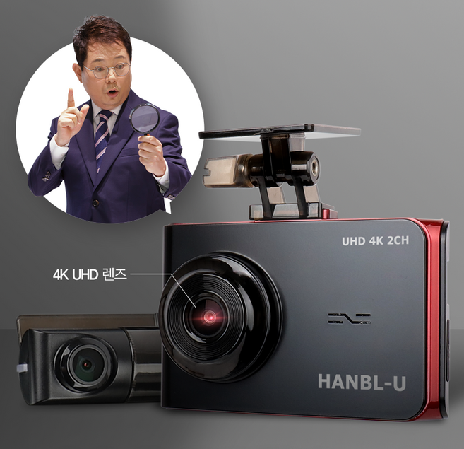 무료출장장착+동글이+GPS증정 한문철 블랙박스 4K UHD 초고화질 2채널 한블유 와이파이, HANBL-U, 128GB