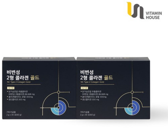비타민하우스 비변성2형 콜라겐 골드, 2박스, 60g