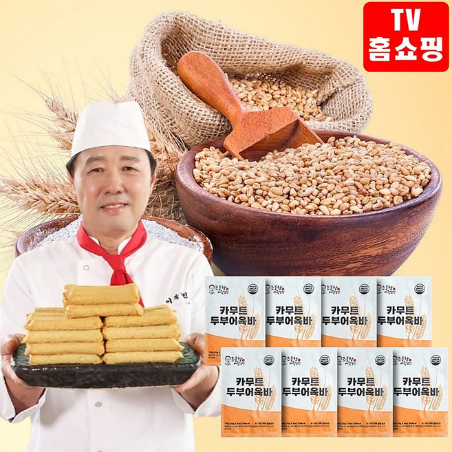 NEW 카무트 두부어육바 조봉창 어묵명인 수제 두부 어육바 오뎅 어묵바, 30g, 40개